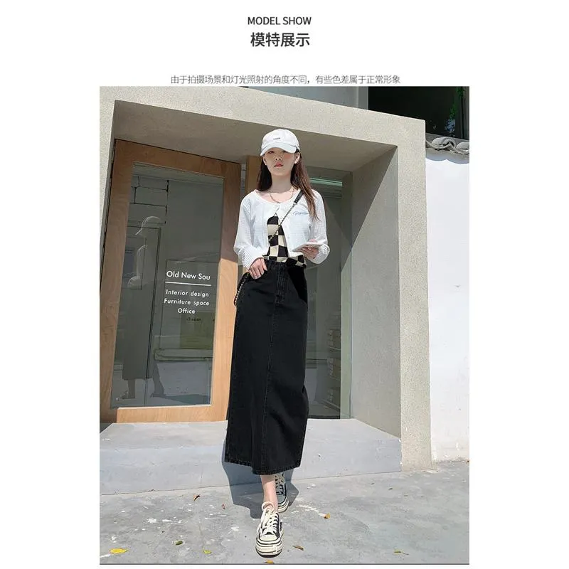 A-Line Solid Split Hem Skirt