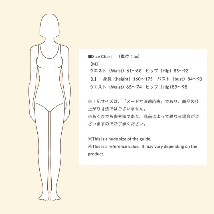 Maka-Hou Women Beach Parka Rashguard-BLUE WAVE (Japanese Brand)
